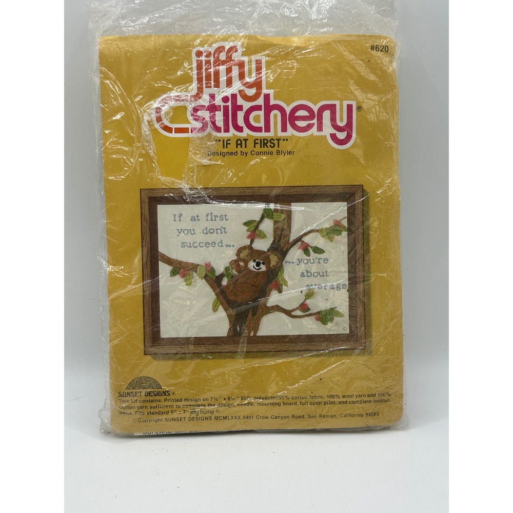 Vintage Sunset Designs Jiffy Stitchery If At First Koala Crewel Kit 620 1980